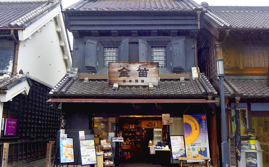 KAWAGOE STORE