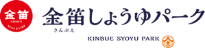 金笛しょうゆパークロゴ