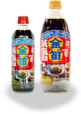 Sauce soja Kinbue - Sauce soja salée - Nishikidôri